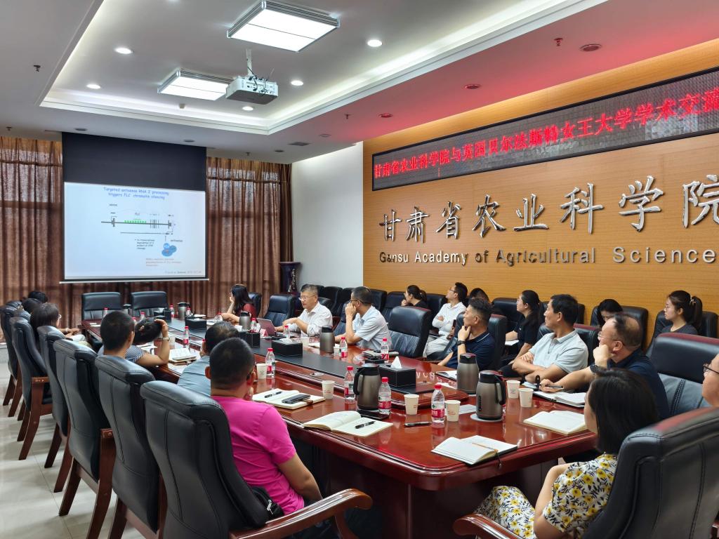 英国贝尔法斯特女王大学刘复权教授莅临我院开展学术交流与实地调研