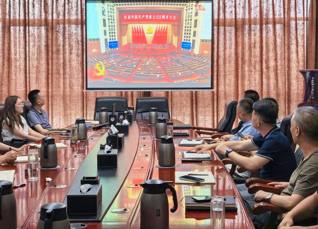 赓续建党精神 勇担科研使命