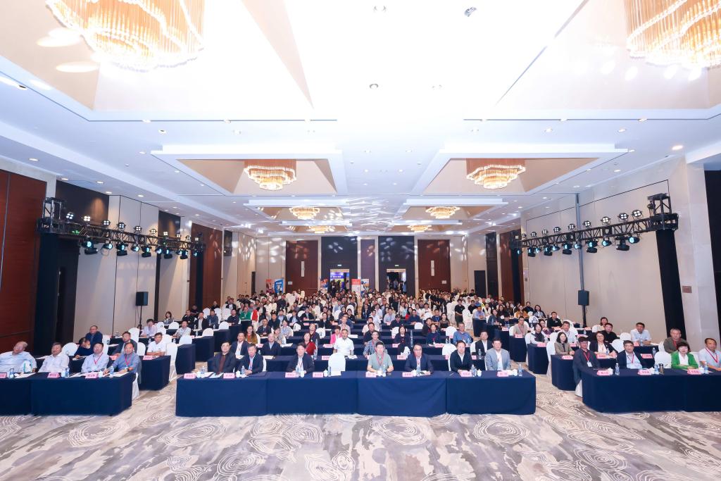 畜草所科技人员参加第三届反刍动物营养与饲养技术研讨会